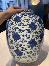 A Chinese blue and white 'lotus scroll' vase, Jiajing/Wanli