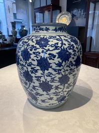 A Chinese blue and white 'lotus scroll' vase, Jiajing/Wanli