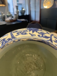 A Chinese blue and white 'lotus scroll' vase, Jiajing/Wanli