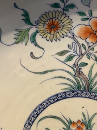 A Chinese doucai 'floral' dish, Yongzheng