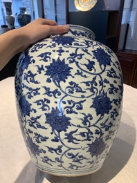 A Chinese blue and white 'lotus scroll' vase, Jiajing/Wanli