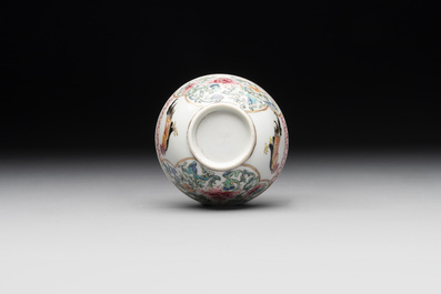 A fine Chinese famille rose 'rooster' cup and saucer, Yongzheng