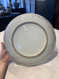 A Chinese doucai 'floral' dish, Yongzheng