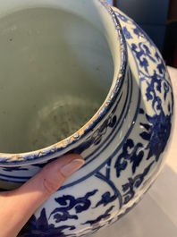 A Chinese blue and white 'lotus scroll' vase, Jiajing/Wanli