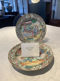 A pair of Chinese Canton famille rose armorial plates, 19th C.