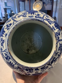 A Chinese blue and white 'lotus scroll' vase, Jiajing/Wanli