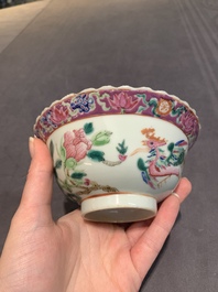 Six Chinese famille rose 'phoenix and peony' bowls and plates for the Straits or Peranakan market, Republic
