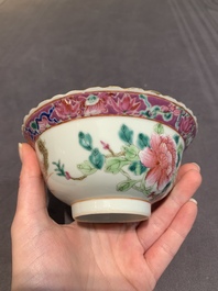 Six Chinese famille rose 'phoenix and peony' bowls and plates for the Straits or Peranakan market, Republic