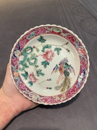 Six Chinese famille rose 'phoenix and peony' bowls and plates for the Straits or Peranakan market, Republic