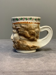 A rare Chinese export porcelain 'Neptune' mug, Qianlong, ca. 1785