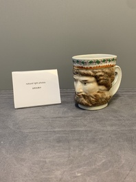 A rare Chinese export porcelain 'Neptune' mug, Qianlong, ca. 1785