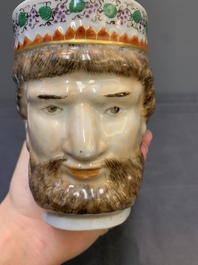 A rare Chinese export porcelain 'Neptune' mug, Qianlong, ca. 1785