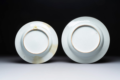 A Chinese famille rose 'quail' dish and a 'peacock' dish, Yongzheng