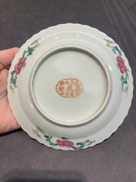 Six Chinese famille rose 'phoenix and peony' bowls and plates for the Straits or Peranakan market, Republic