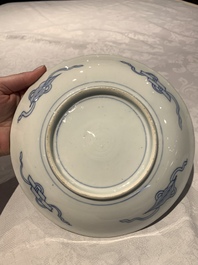 A collection of 20 Japanese Imari, blue and white wares, 18th C. and later