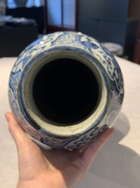 An impressive Chinese blue and white 'Eight Immortals' double gourd vase, Jiajing/Wanli
