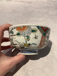 A collection of 20 Japanese Imari, blue and white wares, 18th C. and later