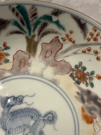 A collection of 20 Japanese Imari, blue and white wares, 18th C. and later