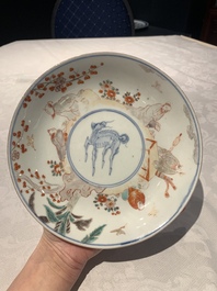 A collection of 20 Japanese Imari, blue and white wares, 18th C. and later