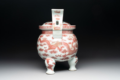 A Chinese copper-red and white 'dragon' censer and cover, 19th C.