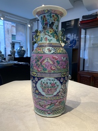 A pair of Chinese famille rose vases for the Straits or Peranakan market, 19th C.