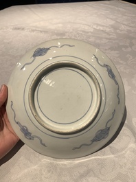 A collection of 20 Japanese Imari, blue and white wares, 18th C. and later
