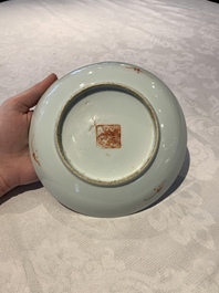 A Chinese famille rose bowl, a plate and a blue and white vase, Tongzhi mark and of the period