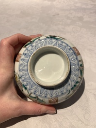 A collection of 20 Japanese Imari, blue and white wares, 18th C. and later