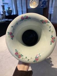 A pair of Chinese famille rose vases for the Straits or Peranakan market, 19th C.