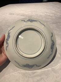 A collection of 20 Japanese Imari, blue and white wares, 18th C. and later