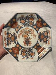A collection of 20 Japanese Imari, blue and white wares, 18th C. and later
