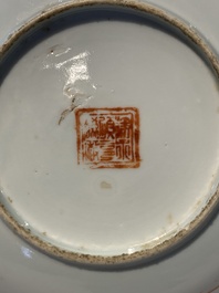 A Chinese famille rose bowl, a plate and a blue and white vase, Tongzhi mark and of the period