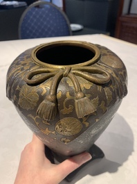 A fine Japanese gilt bronze vase and cover with the tiger taming Arhat, signed Akasofu Gyoko 曉光, Meiji, 19th C.