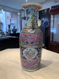 A pair of Chinese famille rose vases for the Straits or Peranakan market, 19th C.
