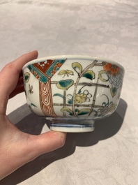 A collection of 20 Japanese Imari, blue and white wares, 18th C. and later