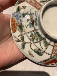 A collection of 20 Japanese Imari, blue and white wares, 18th C. and later