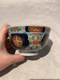 A collection of 20 Japanese Imari, blue and white wares, 18th C. and later