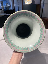 A Chinese famille rose 'shou and chilong' vase, 19th C.