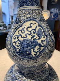 An impressive Chinese blue and white 'Eight Immortals' double gourd vase, Jiajing/Wanli