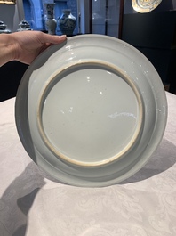 A rare and large Chinese blue and white 'Bacchus' dish, Kangxi