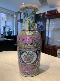 A pair of Chinese famille rose vases for the Straits or Peranakan market, 19th C.