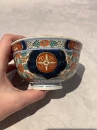 A collection of 20 Japanese Imari, blue and white wares, 18th C. and later