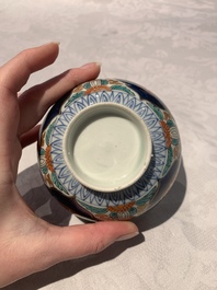 A collection of 20 Japanese Imari, blue and white wares, 18th C. and later