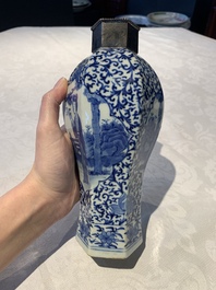 A Chinese famille rose bowl, a plate and a blue and white vase, Tongzhi mark and of the period