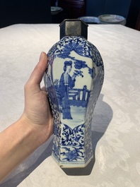 A Chinese famille rose bowl, a plate and a blue and white vase, Tongzhi mark and of the period