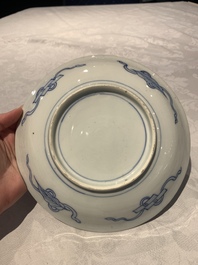 A collection of 20 Japanese Imari, blue and white wares, 18th C. and later