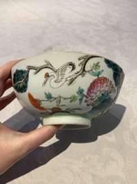 A Chinese famille rose bowl, a plate and a blue and white vase, Tongzhi mark and of the period