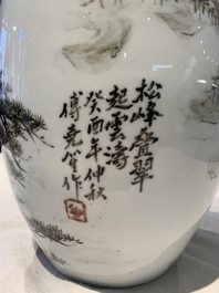 A large Chinese grisaille 'mountainous landscape' vase, signed Fu Yaosheng 傅尧笙, dated 1993