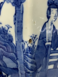 A Chinese famille rose bowl, a plate and a blue and white vase, Tongzhi mark and of the period