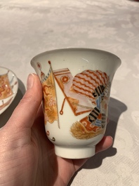 A collection of 20 Japanese Imari, blue and white wares, 18th C. and later